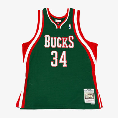 Giannis Antetokounmpo Milwaukee Bucks 2023 City Edition NBA Swingman J –  Basketball Jersey World